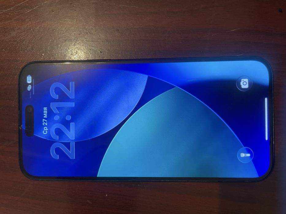 Iphone 15 plus 128 гб