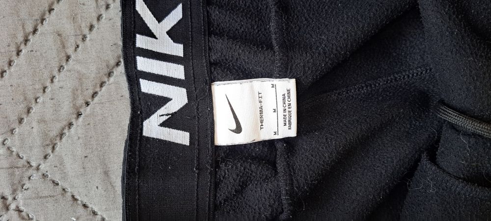 Страхотно мъжко долнище Nike