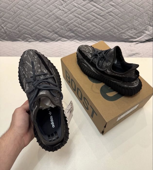 yeezy 350 cu tot du cutie vine