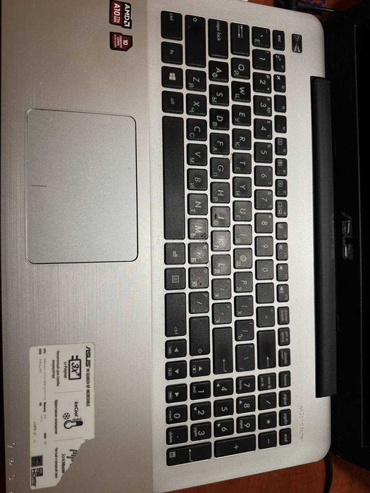 Продам ASUS X555QG