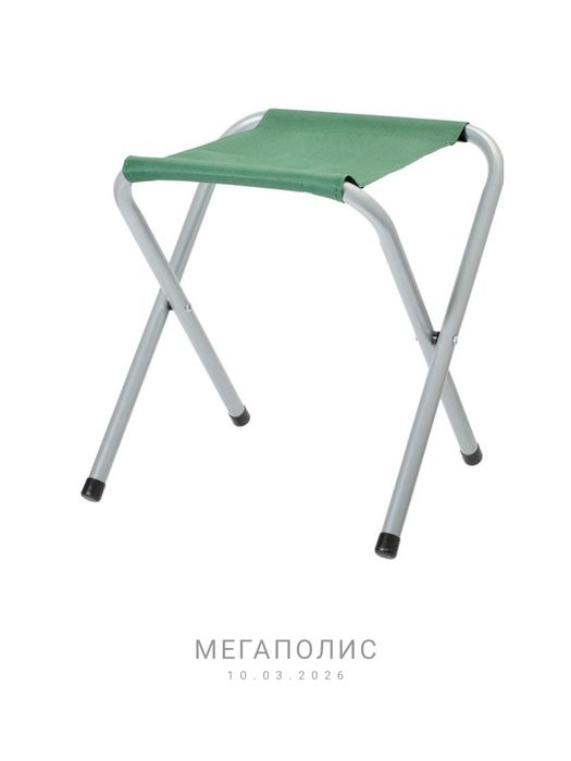 Отдам недорого складной табурет