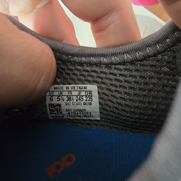 Маратонки adidas deerupt