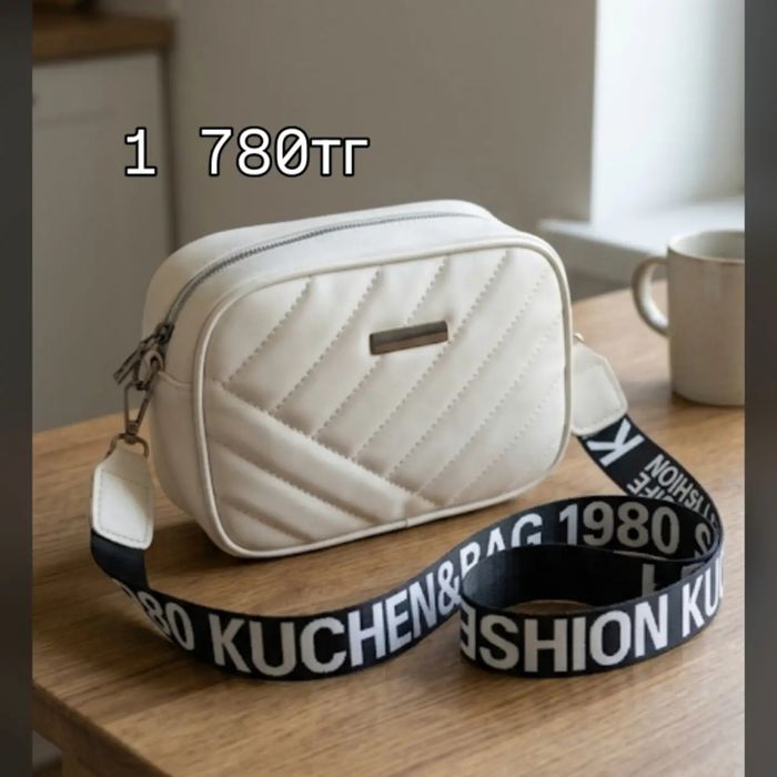 Сумочки  женские