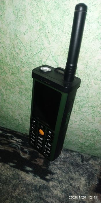 Продаётся 4х симочный телефон.