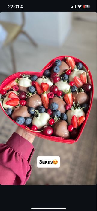 Клубника в шоколаде