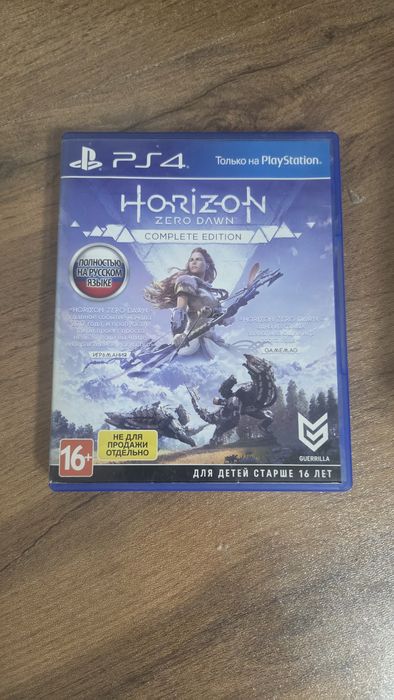 игровые диски на пс4