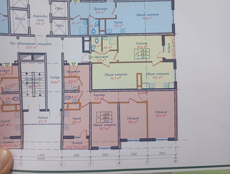 3 xonali uy remonti bn