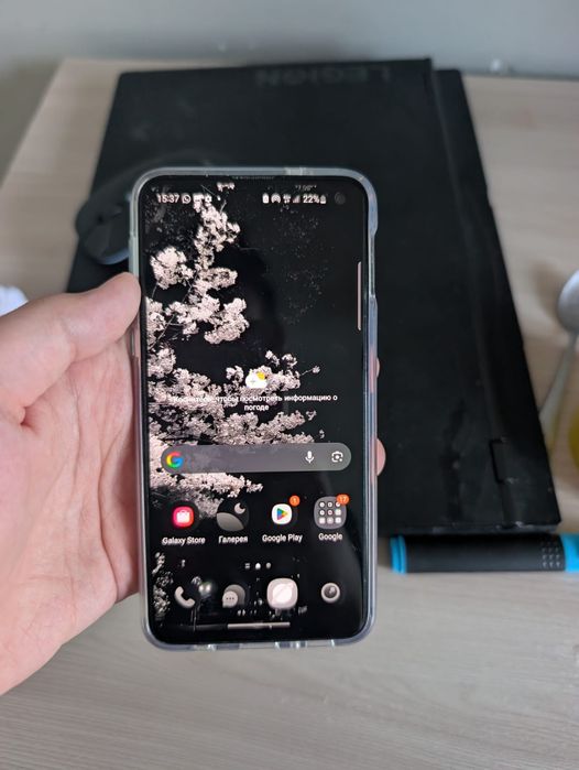 Samsung Galaxy S10e