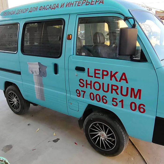 Фибробетон балясина колонна карниз коптил и так далее