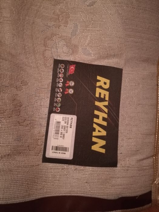 Ковер. Продам. Размер 2 на 3 метра.