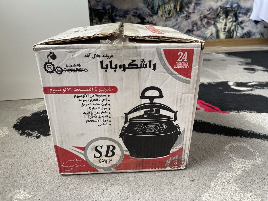 Продам казан новый запечат