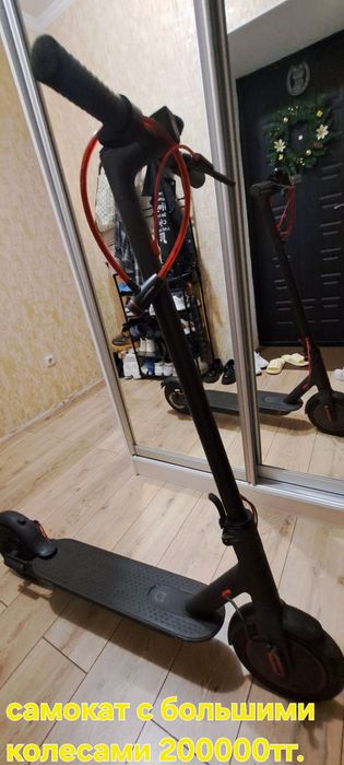 Самокат электрический с усиленными колесами