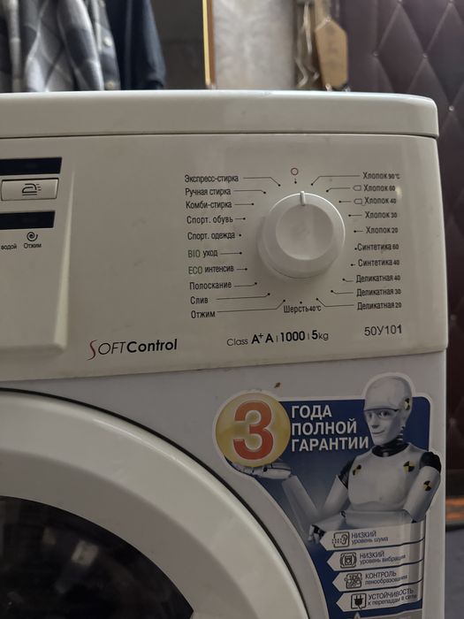 Продам Б/У Стиралка