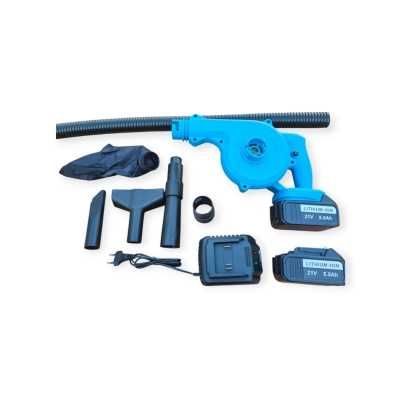 Акумулаторна духалка/прахосмукачка - 21V