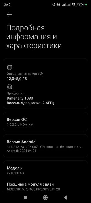 Xiaomi redmi note 12 pro 5G