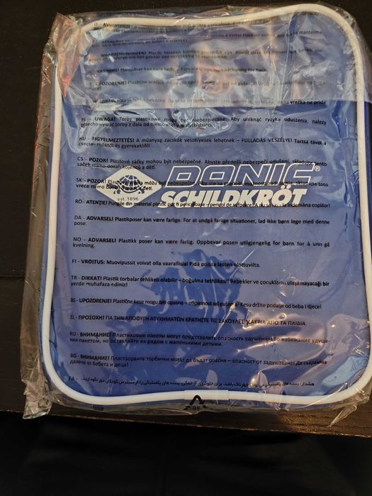 Мрежа за тенис на маса