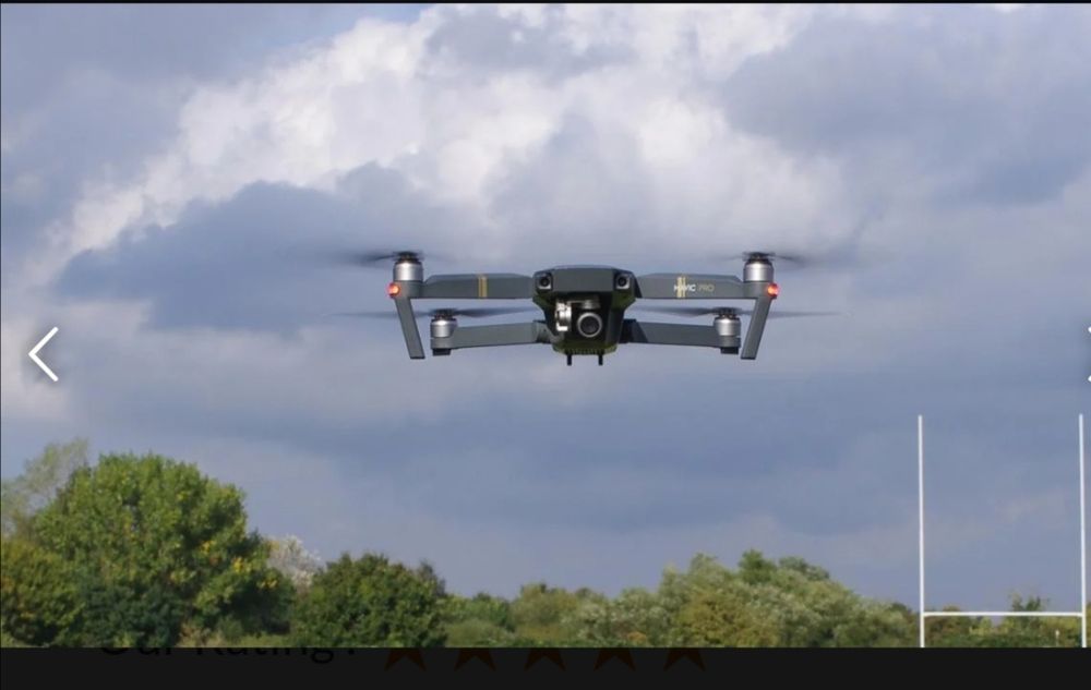 Видео и фото Заснемане (дрон)