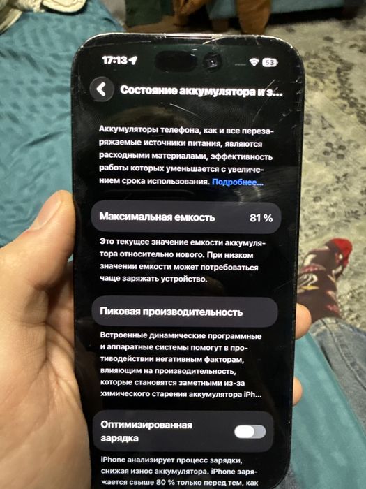 Iphone 14 pro 256 gb