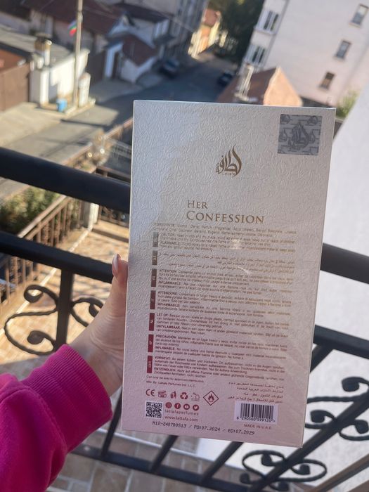 Арабски парфюм Her Confession