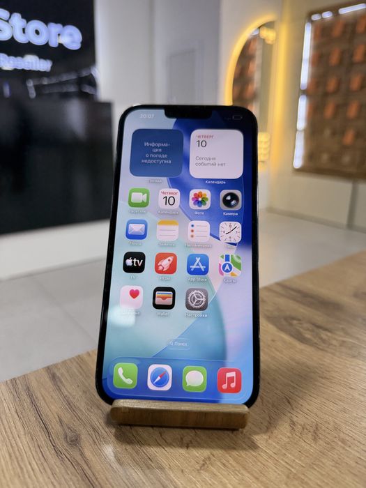 iPhone 13 Pro Max•256GB/83%Blue Айфон 13 Про Макс•256Гб/83%