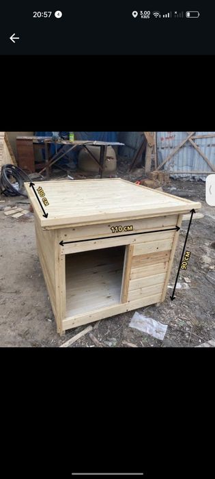 Домик  для собаки, утепленная будка 
Будка для собак утепленый,домик д