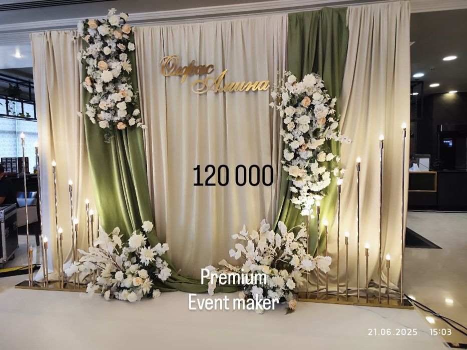 50-ден 55-ке дейін секс және порно