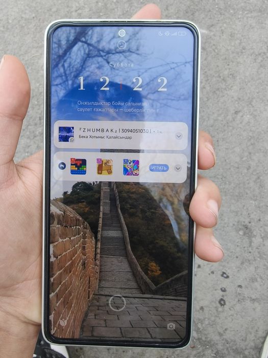 Поко м7про 256гб