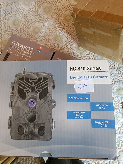 Ловна камера фотокапан HC940 PRO Li с  акумулатор 8000mah и подарък 32