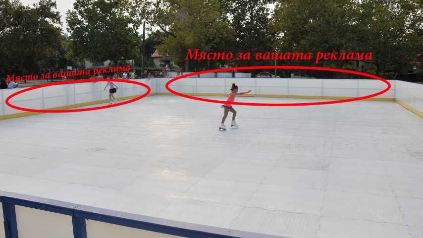 Дава се под наем Заведение в Варна, Трошево - 400 кв.м за 12750 € - Снимка #3