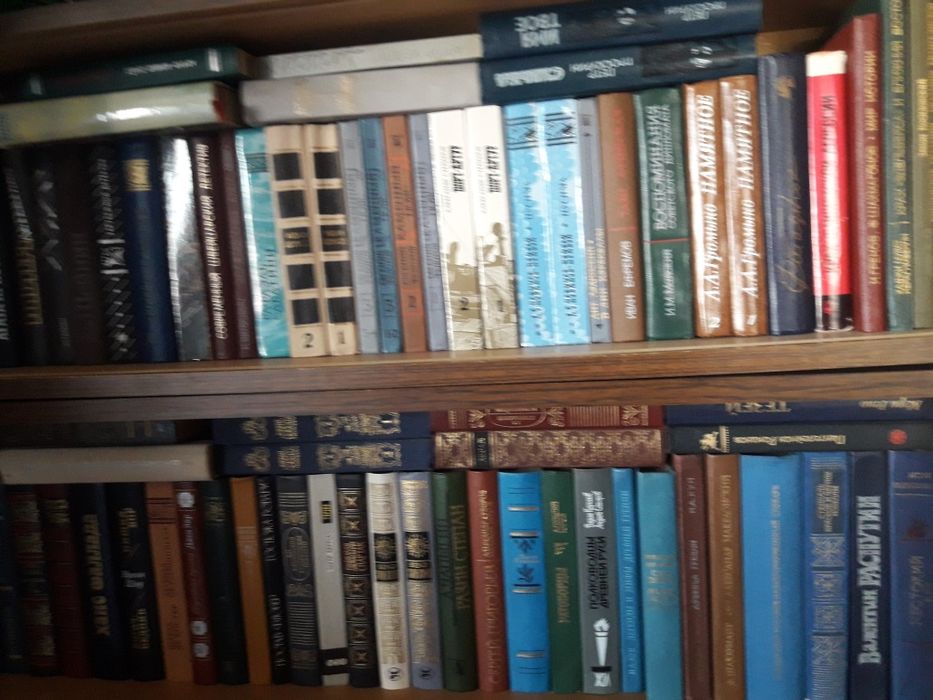 Книги советского времени.