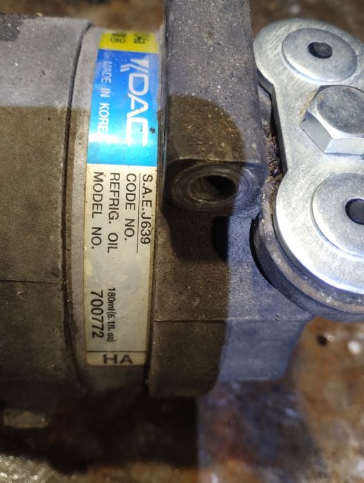 Продавам компресор за климатик