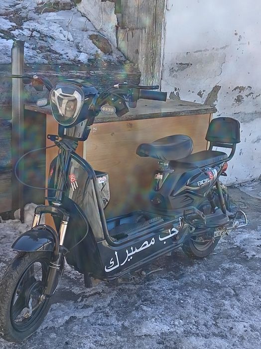 Скутер електро продам