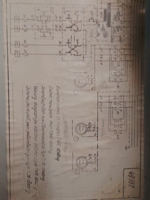 Продам Кран-балку