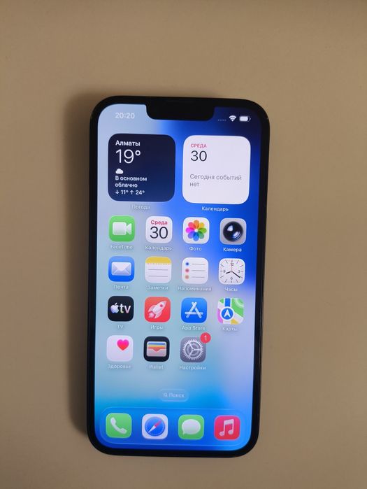 Iphone 14,128gb.