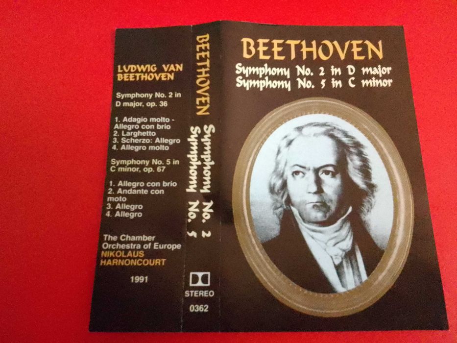 Аудио касета Beethoven -Symphony 2,5