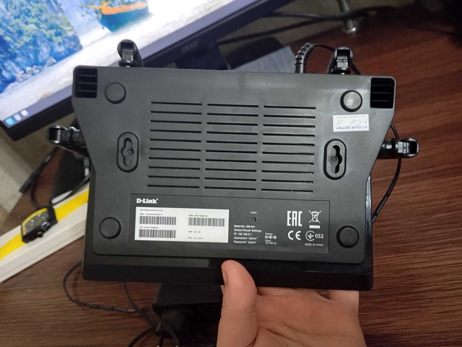 Продам б/у Роутер D-LINK DIR 841