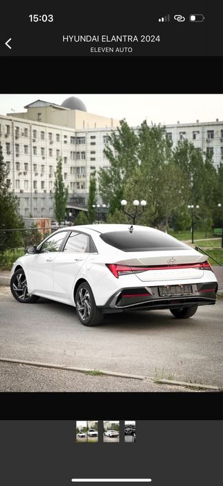 Аренда авто/ Прокат авто