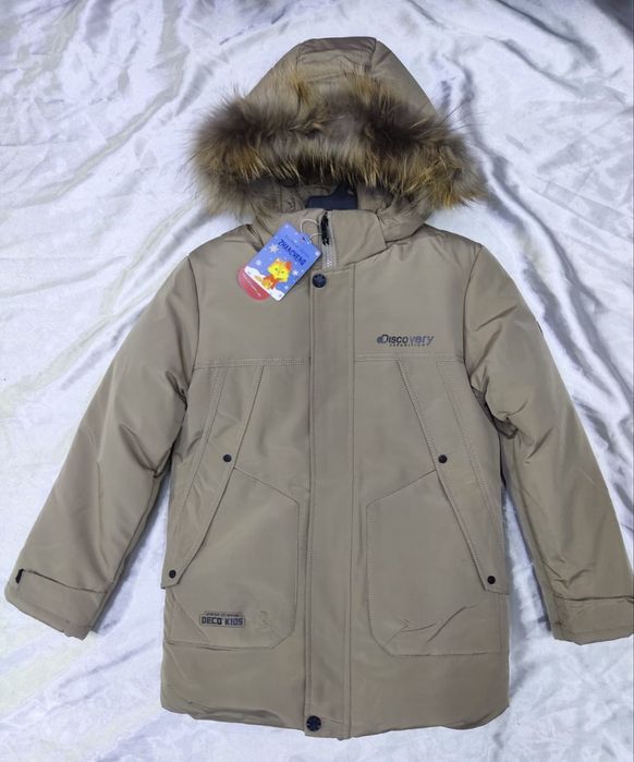 Зимняя куртка на мальчика