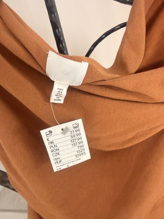 Bluza H&M cu detaliu auriu