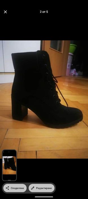 Боти Timberland черни