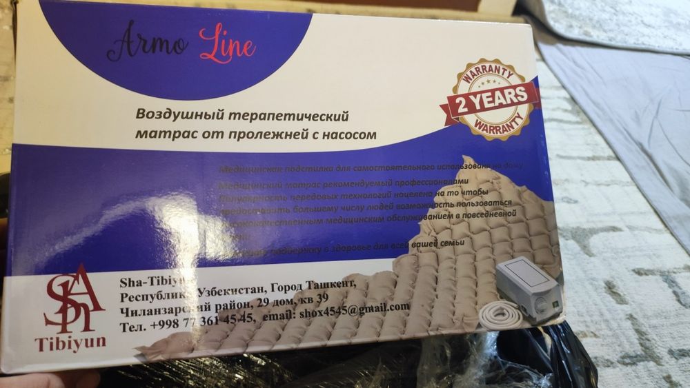 Matras Матрас сотилади срочно янги