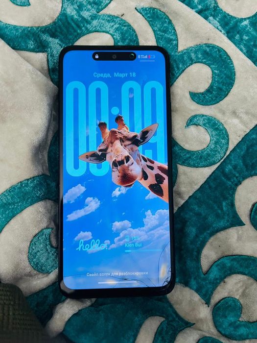 Редми 12 торг обмен