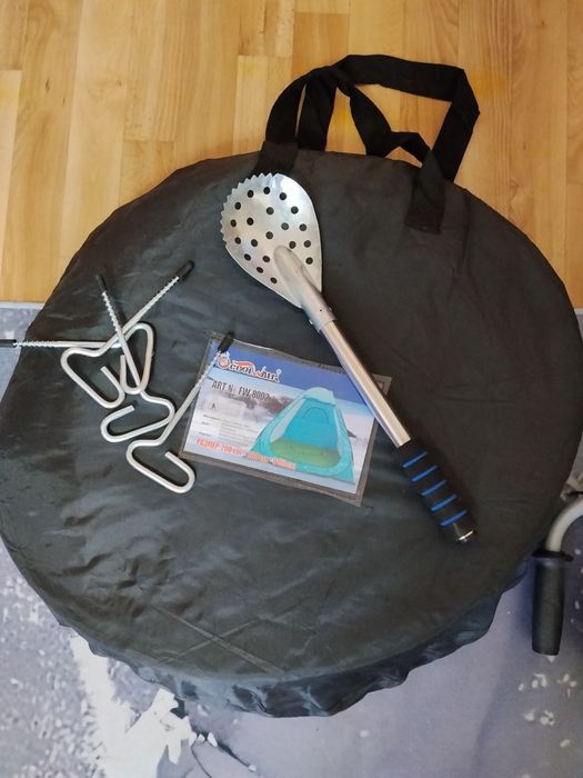 Продам зимние принадлежности