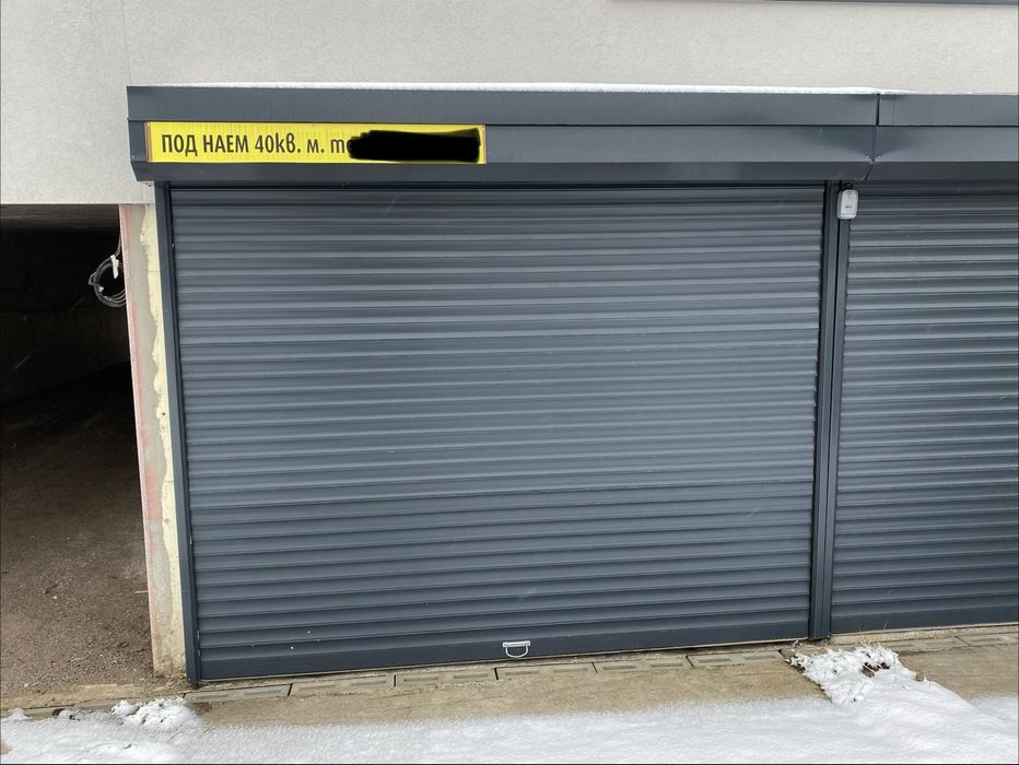 Двоен гараж под наем