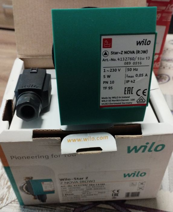 Циркулационна помпа