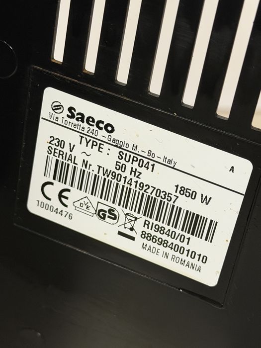 Кафемашина кафе автомат Saeco Lirika с гаранция