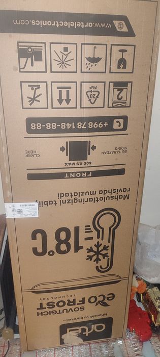 Haladilnik yangi ishlatilmagan