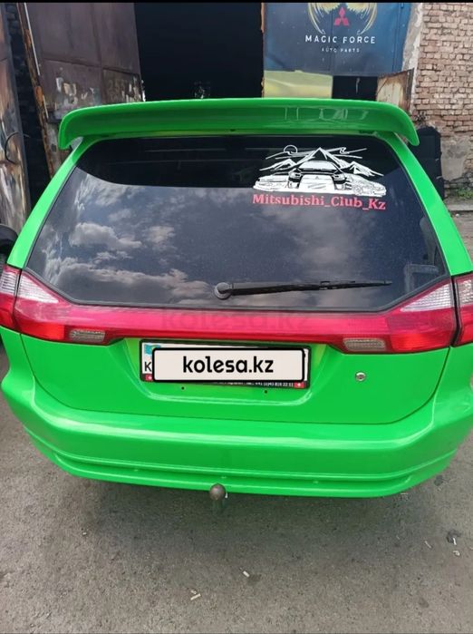 Продам Митсубиси Галант