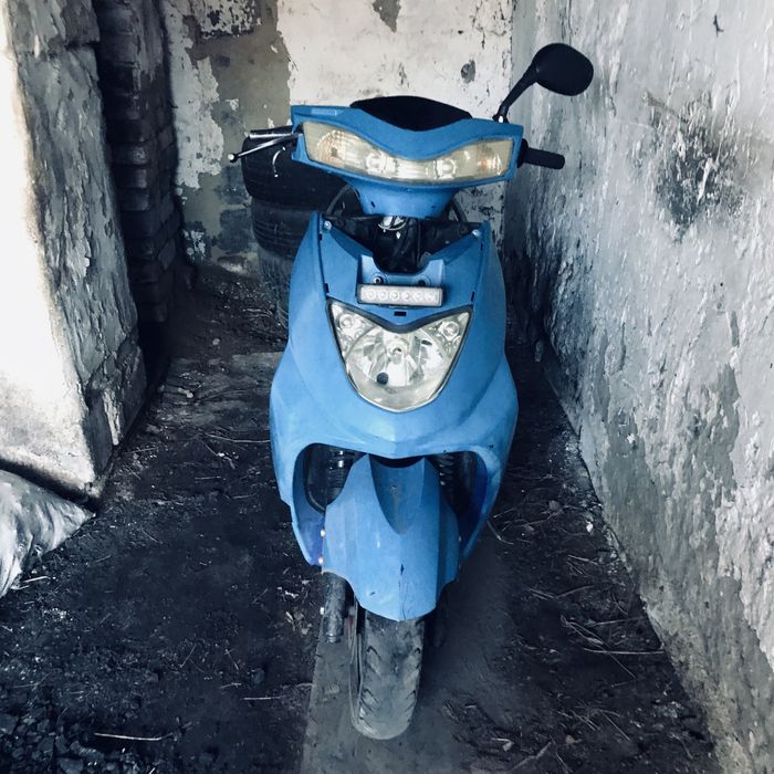 Сатам………………………..