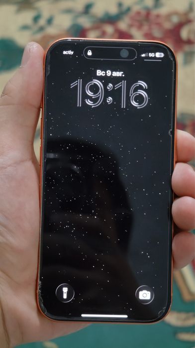 Iphone 17 pro 256 gb